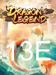 Desvendando DragonLegend: O Mundo da Estratégia 