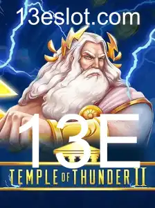 Explorando o Universo de TempleofThunderII com a Chave 13E